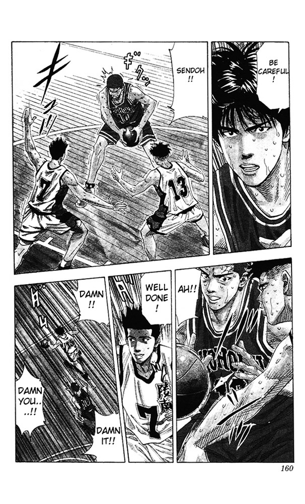 Page 15 of Chapter 160