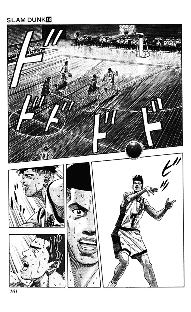 Page 16 of Chapter 160