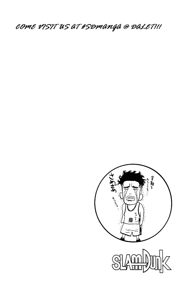 Page 19 of Chapter 160