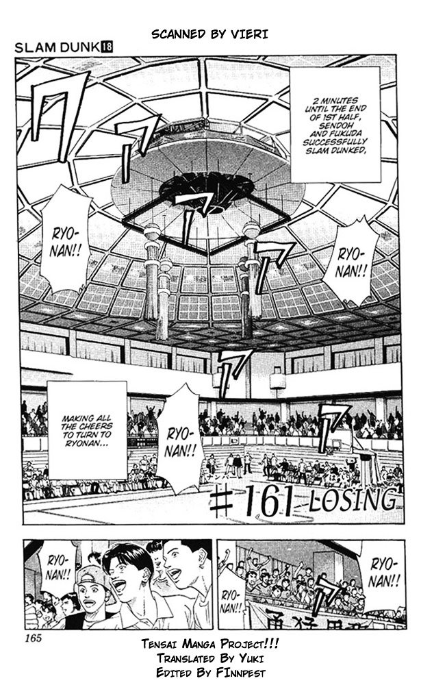 Page 1 of Chapter 161