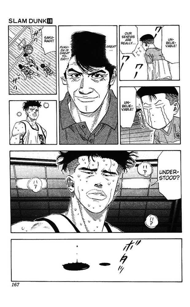 Page 3 of Chapter 161