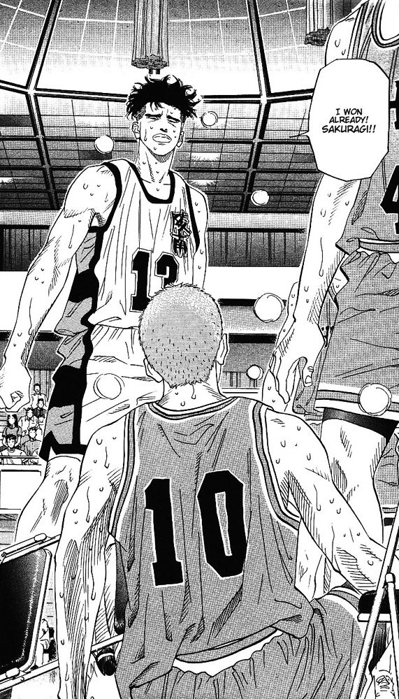 Page 4 of Chapter 161