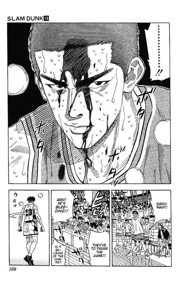 Page 5 of Chapter 161