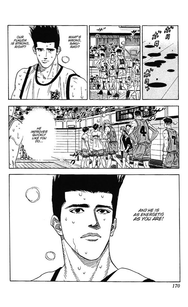 Page 6 of Chapter 161