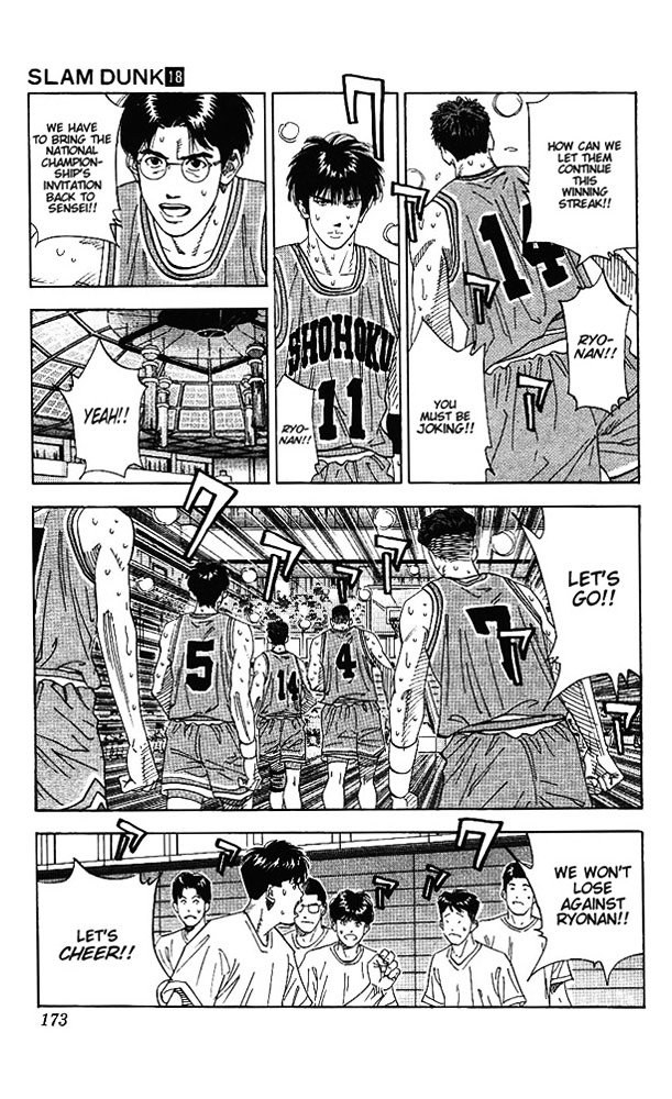 Page 9 of Chapter 161