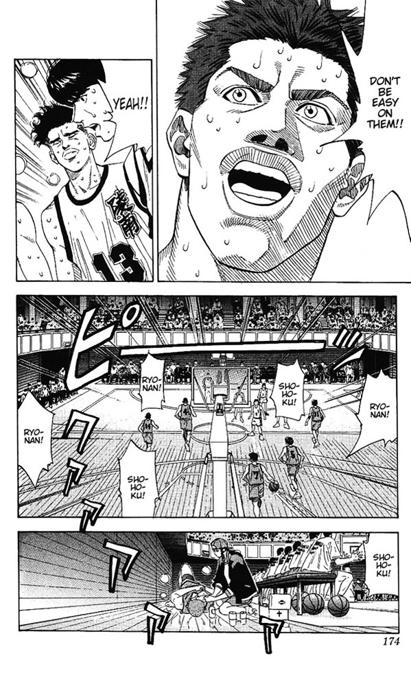 Page 10 of Chapter 161