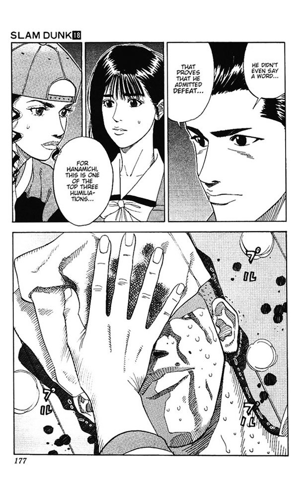 Page 13 of Chapter 161