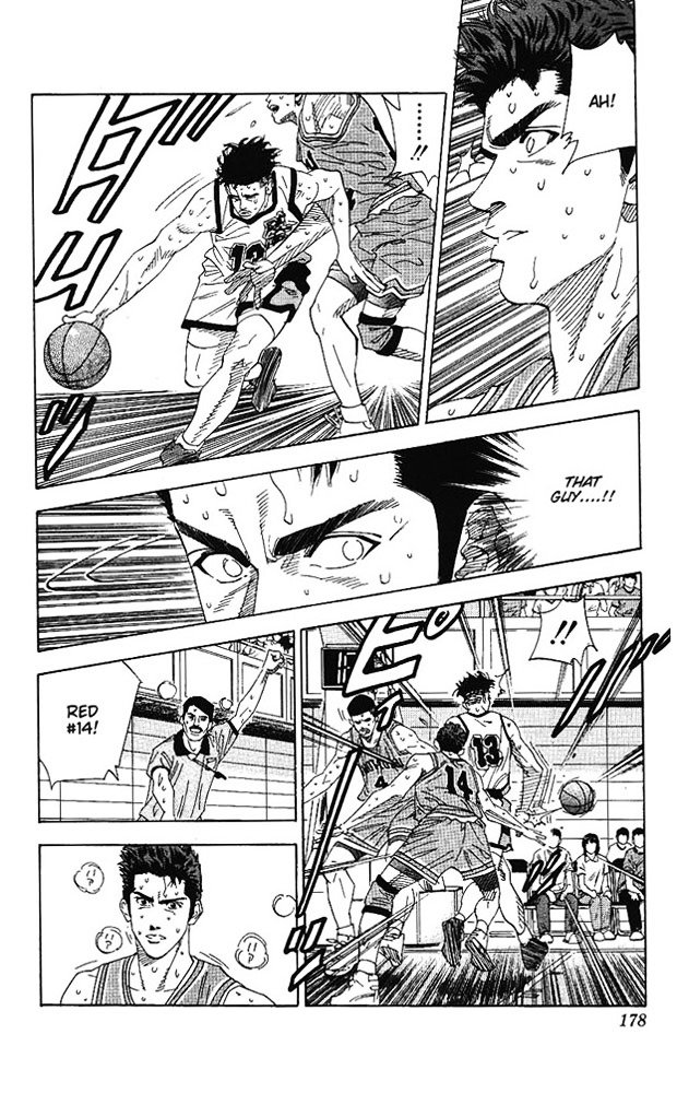 Page 14 of Chapter 161