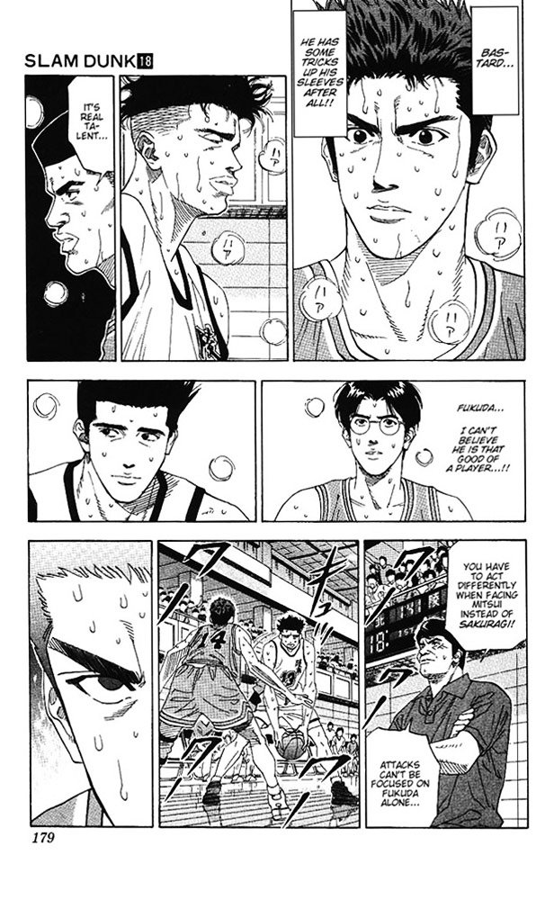 Page 15 of Chapter 161