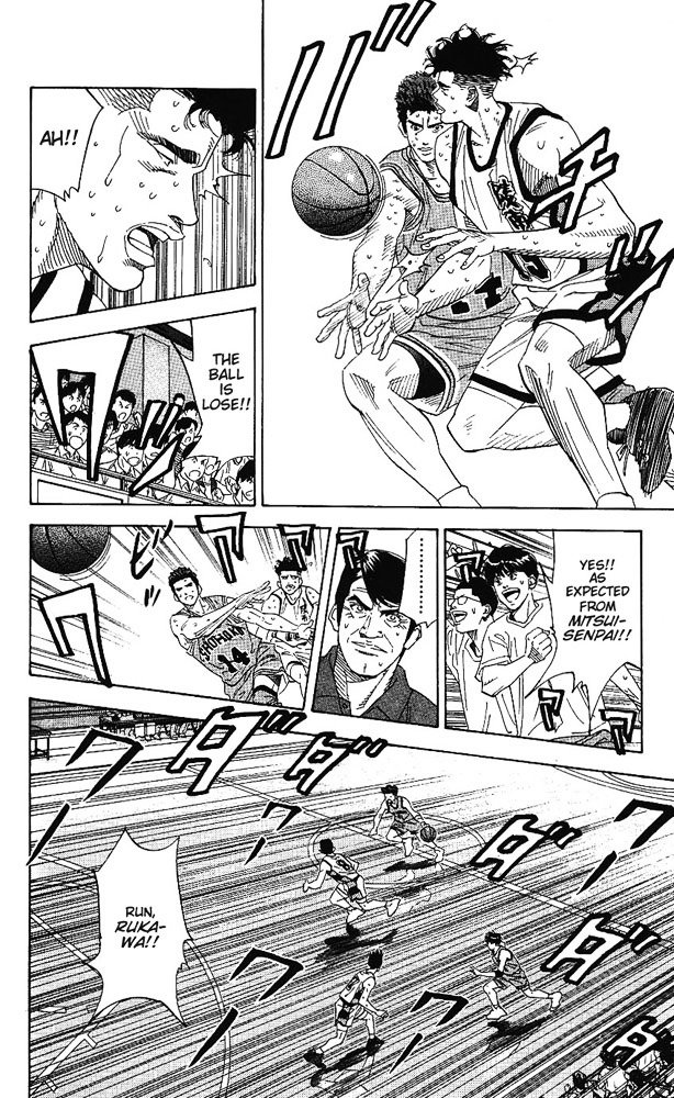 Page 16 of Chapter 161