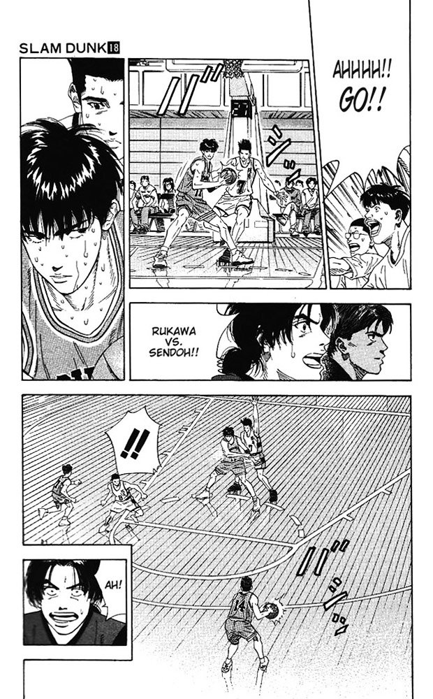 Page 17 of Chapter 161