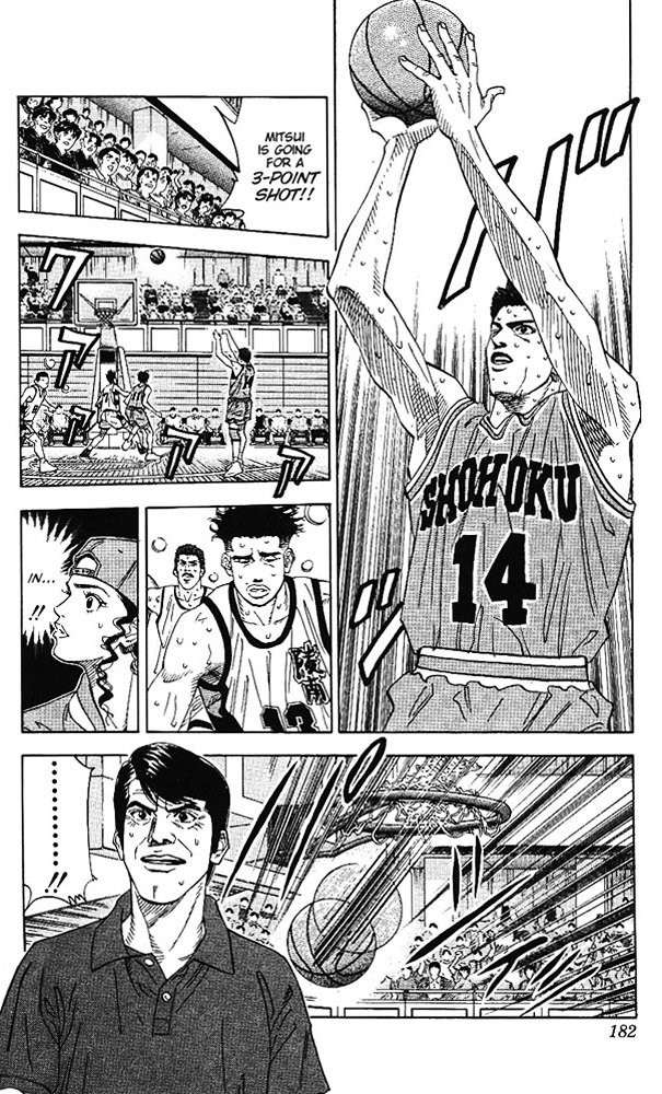 Page 18 of Chapter 161