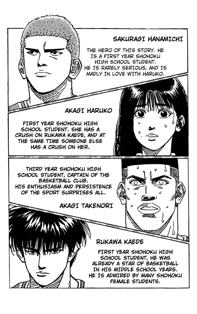 Page 2 of Chapter 162