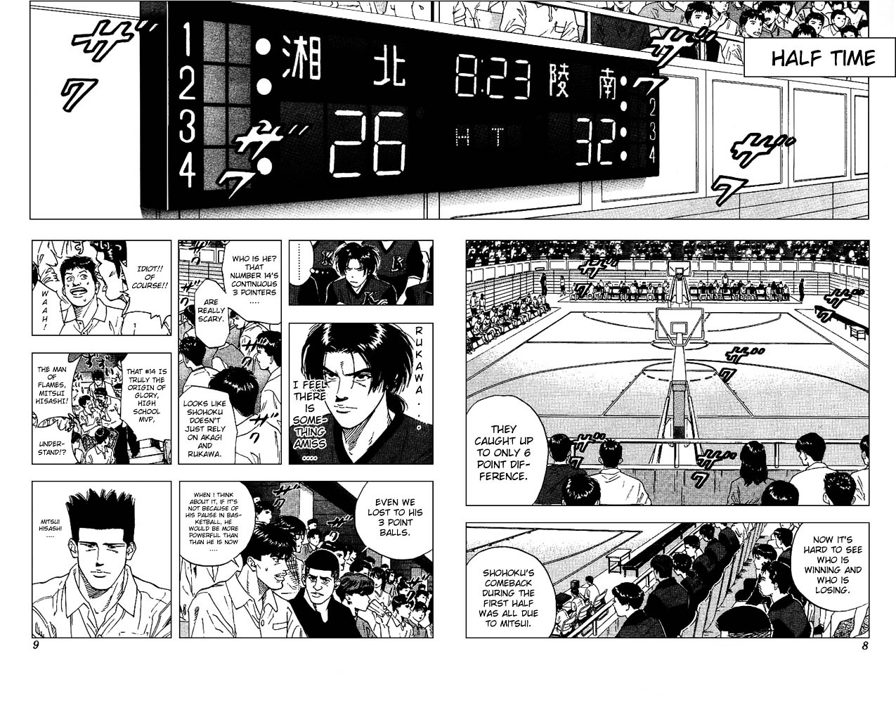 Page 6 of Chapter 162
