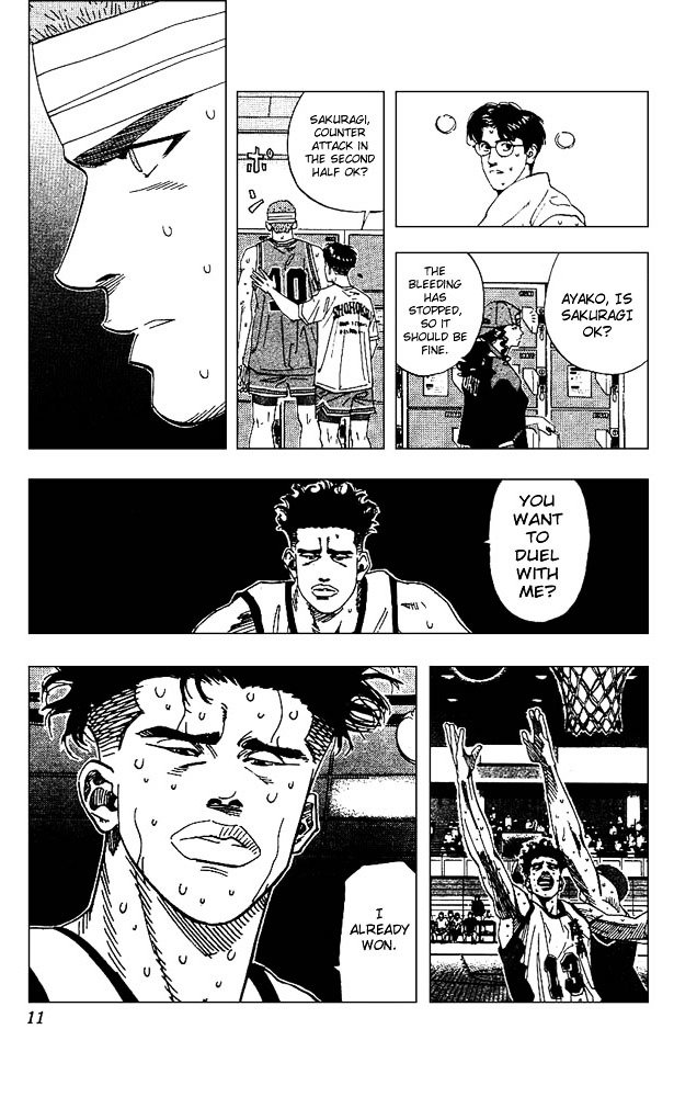 Page 8 of Chapter 162