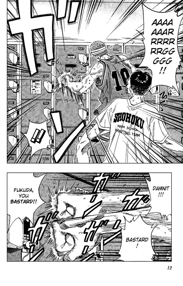 Page 9 of Chapter 162