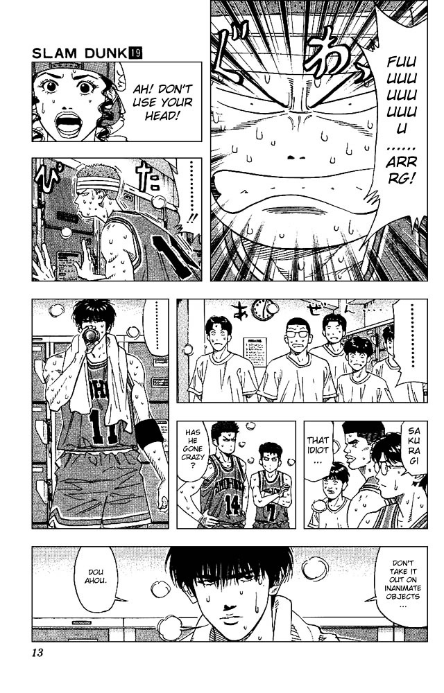 Page 10 of Chapter 162