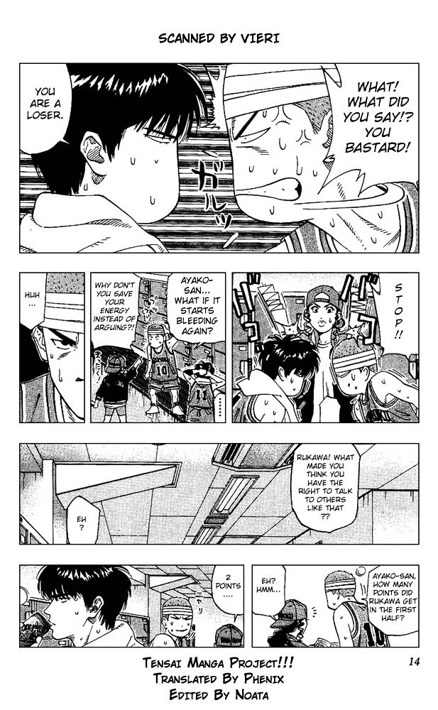 Page 11 of Chapter 162