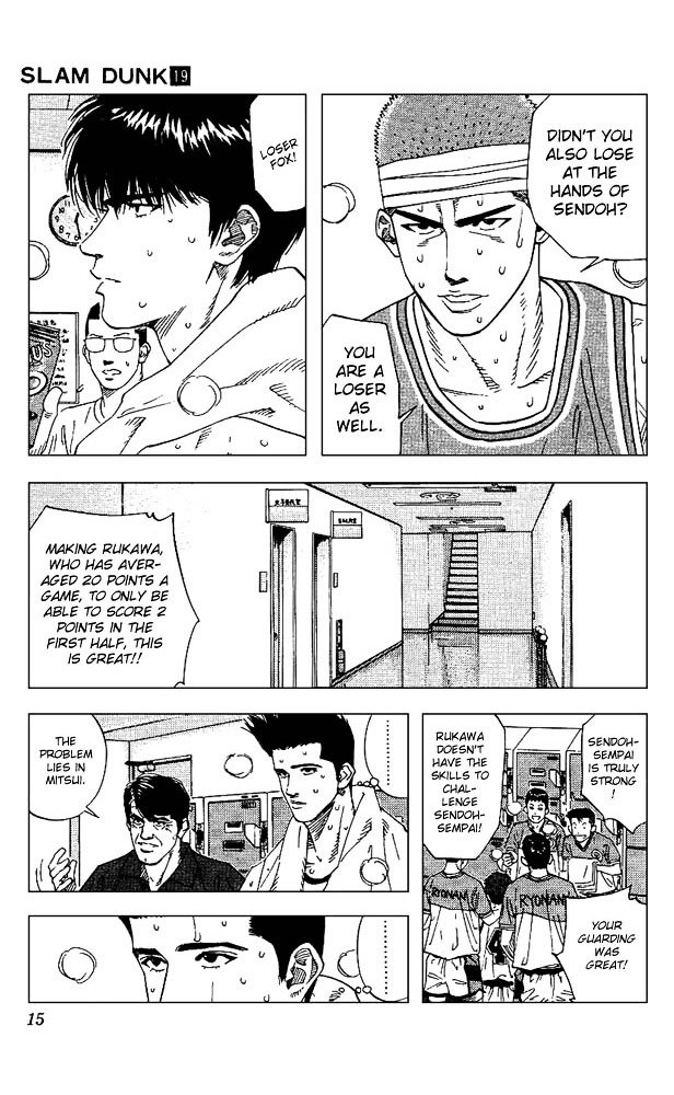 Page 12 of Chapter 162