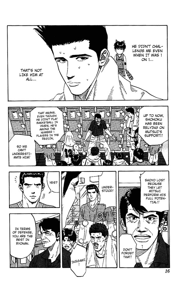 Page 13 of Chapter 162