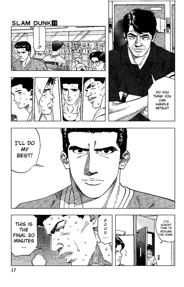 Page 14 of Chapter 162