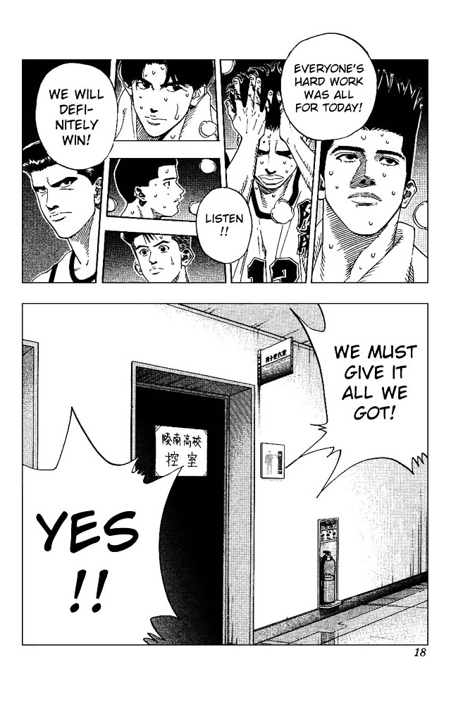 Page 15 of Chapter 162