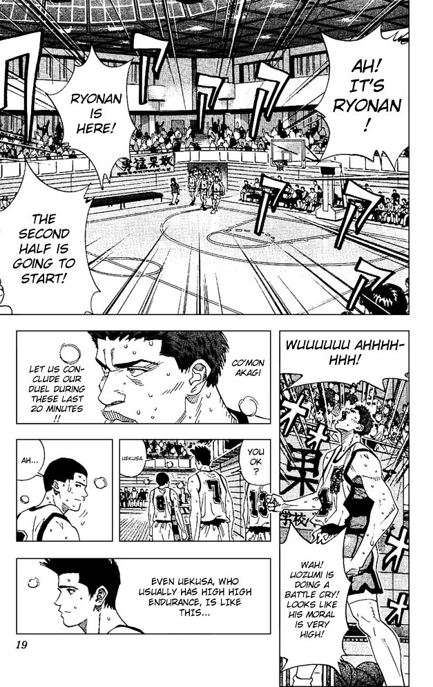 Page 16 of Chapter 162