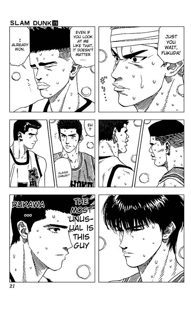 Page 18 of Chapter 162