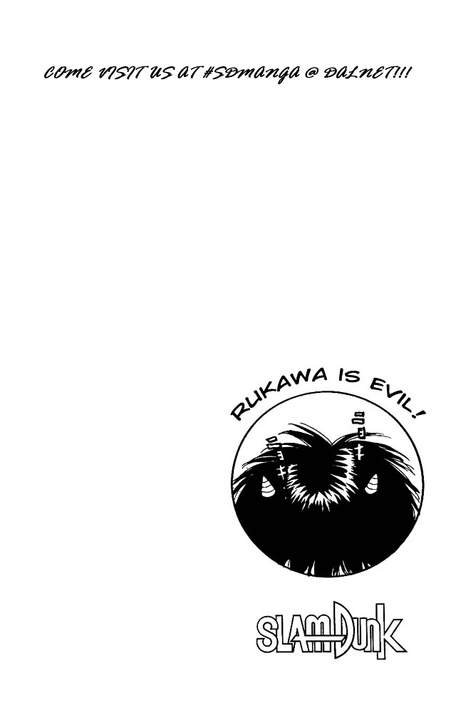 Page 23 of Chapter 162