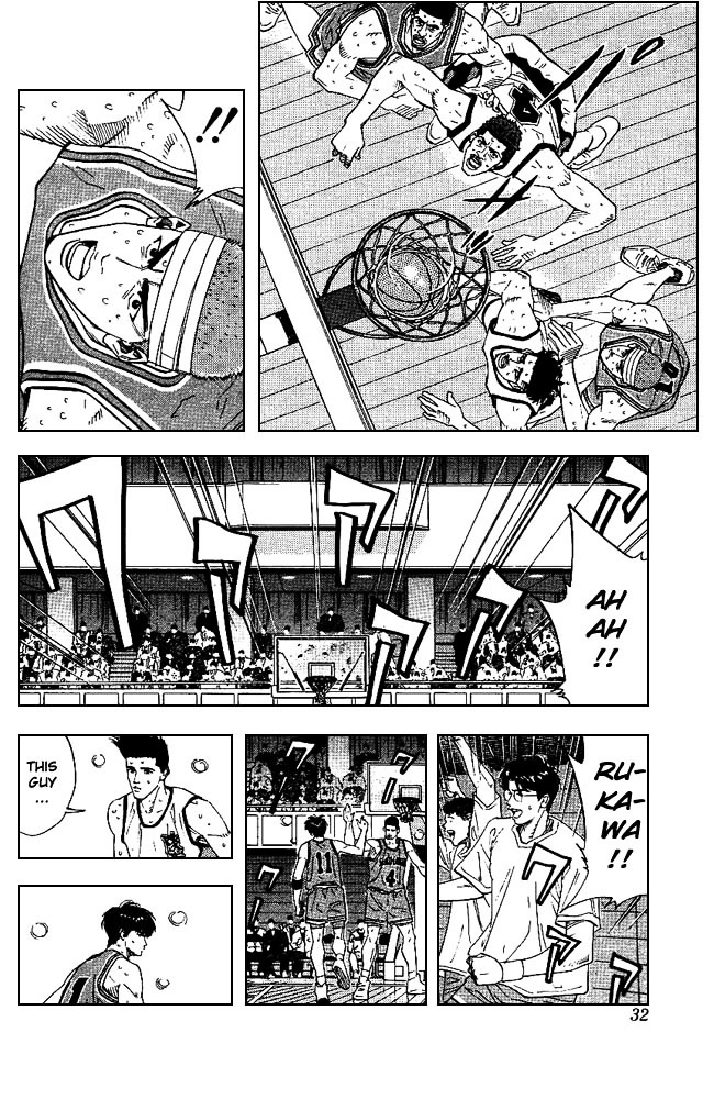 Page 5 of Chapter 163
