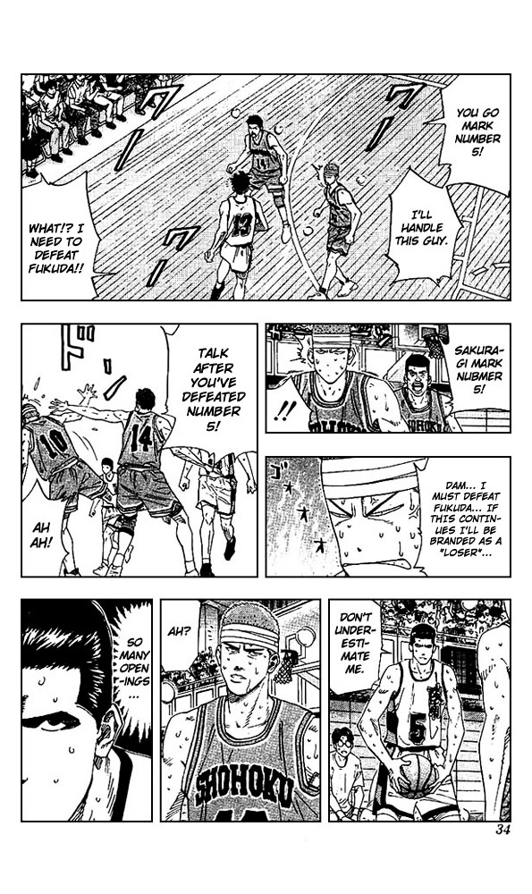 Page 7 of Chapter 163