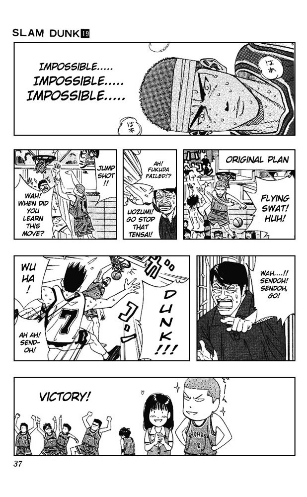 Page 10 of Chapter 163