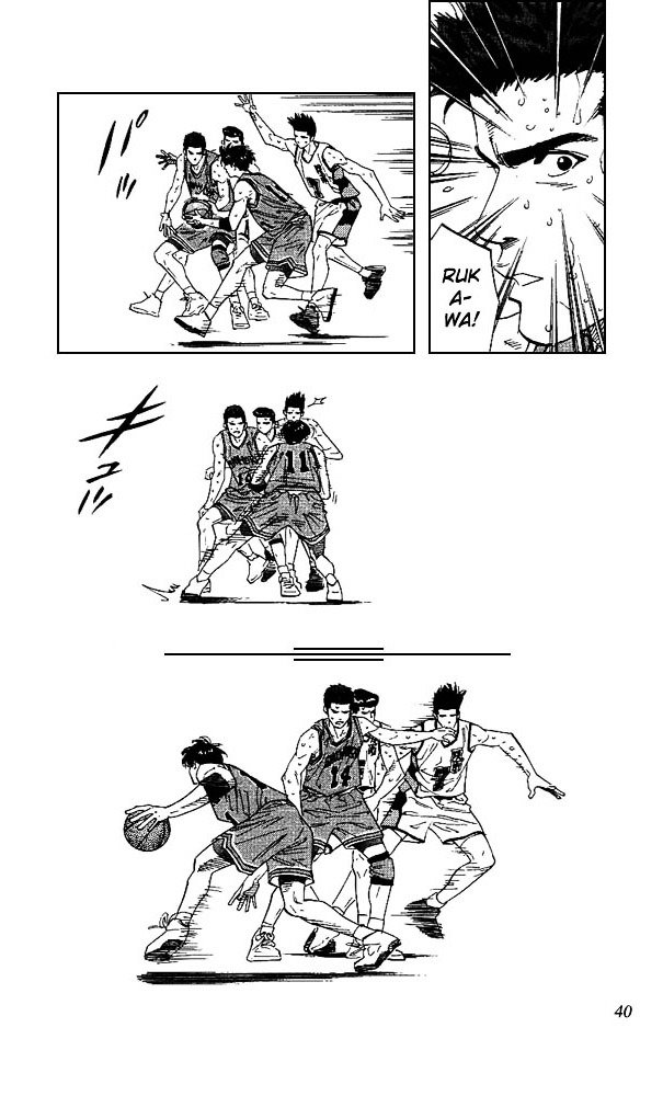 Page 13 of Chapter 163