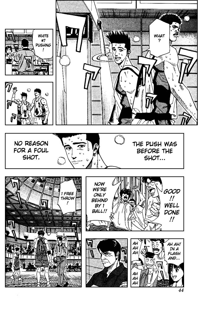 Page 16 of Chapter 163