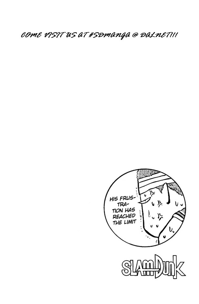 Page 18 of Chapter 163