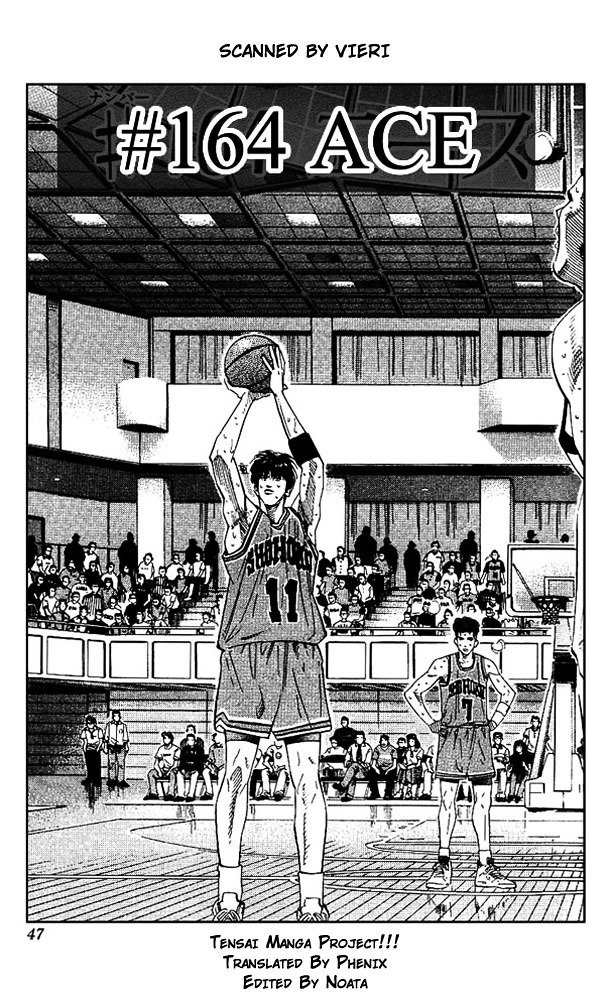 Page 1 of Chapter 164