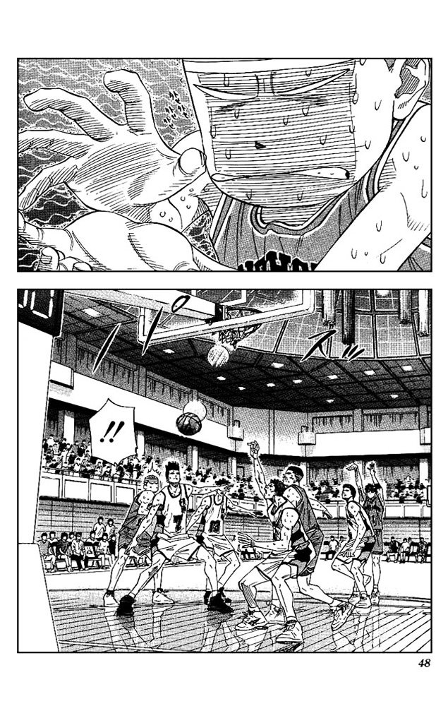 Page 2 of Chapter 164