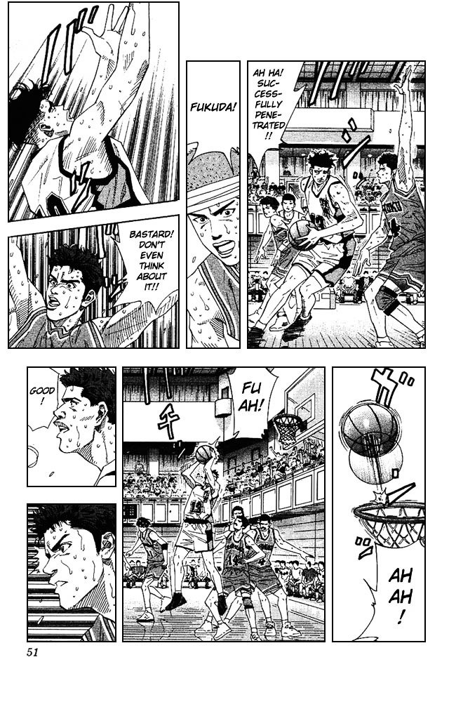 Page 5 of Chapter 164
