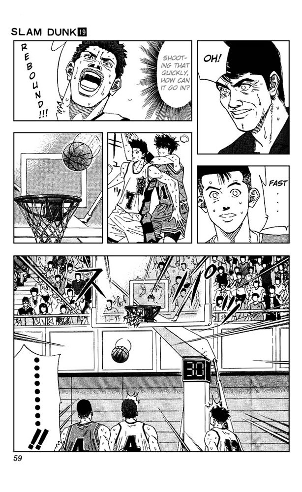 Page 13 of Chapter 164