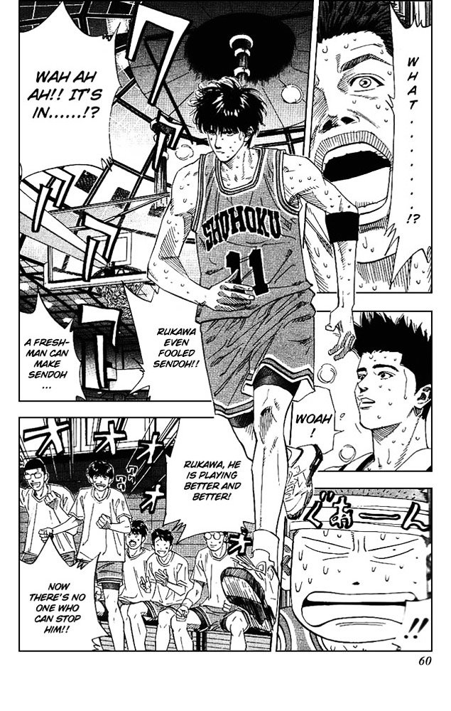 Page 14 of Chapter 164