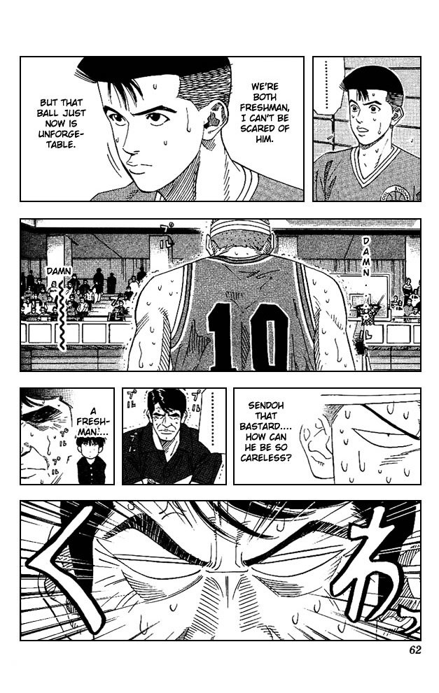 Page 16 of Chapter 164