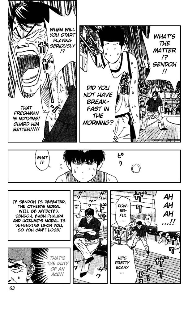 Page 17 of Chapter 164