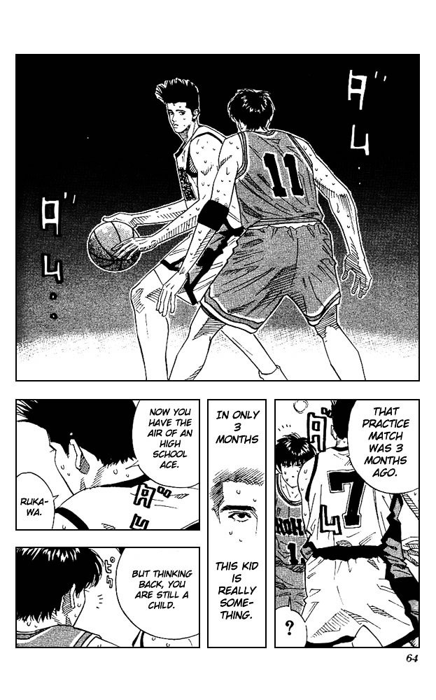 Page 18 of Chapter 164