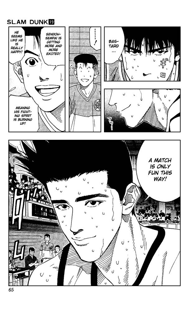 Page 19 of Chapter 164