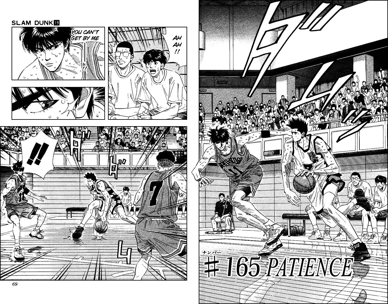 Page 2 of Chapter 165