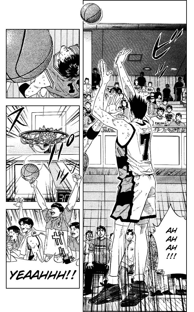 Page 3 of Chapter 165