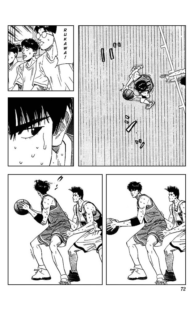 Page 5 of Chapter 165