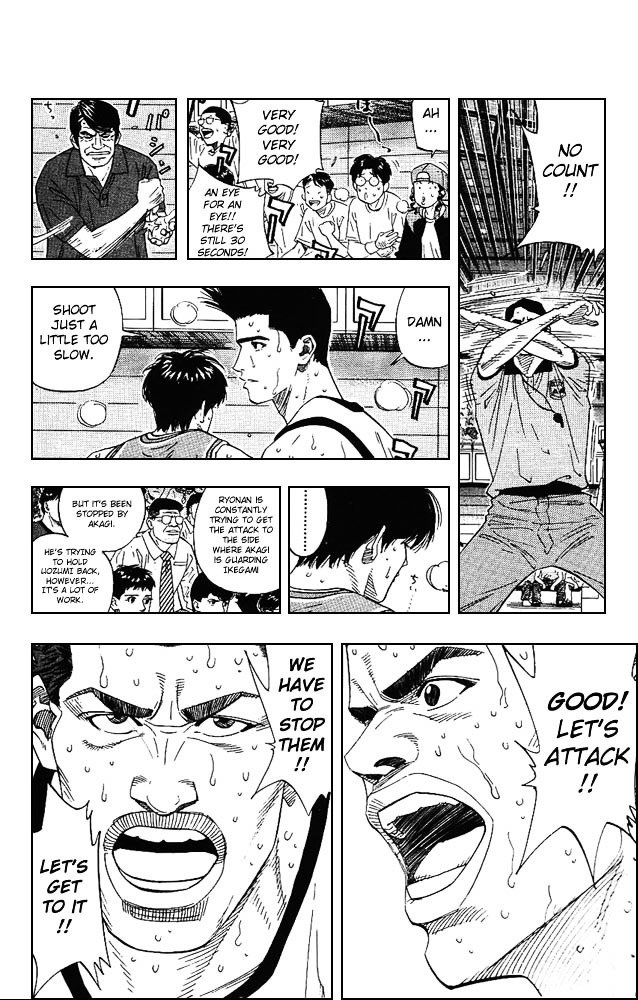 Page 11 of Chapter 165