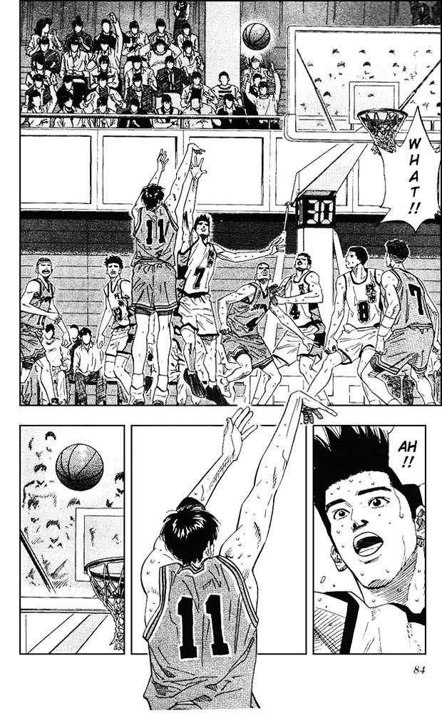Page 17 of Chapter 165