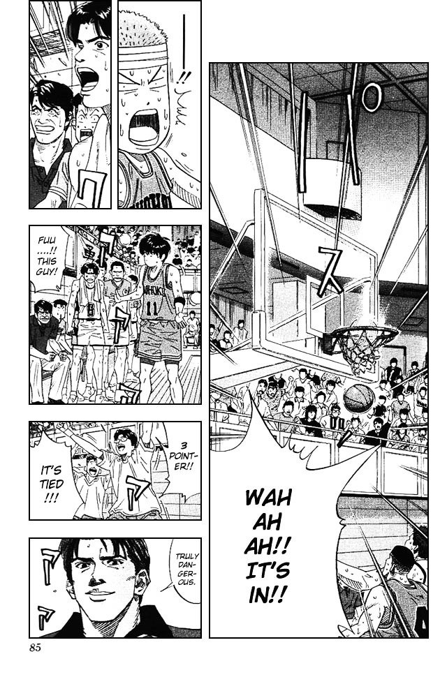 Page 18 of Chapter 165